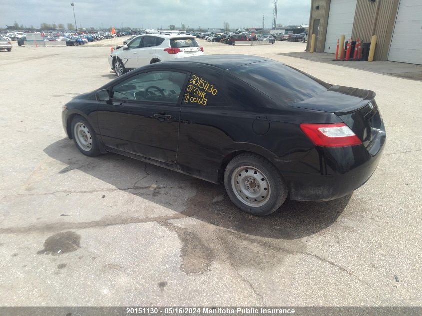 2007 Honda Civic Dx-G VIN: 2HGFG12307H001613 Lot: 20151130