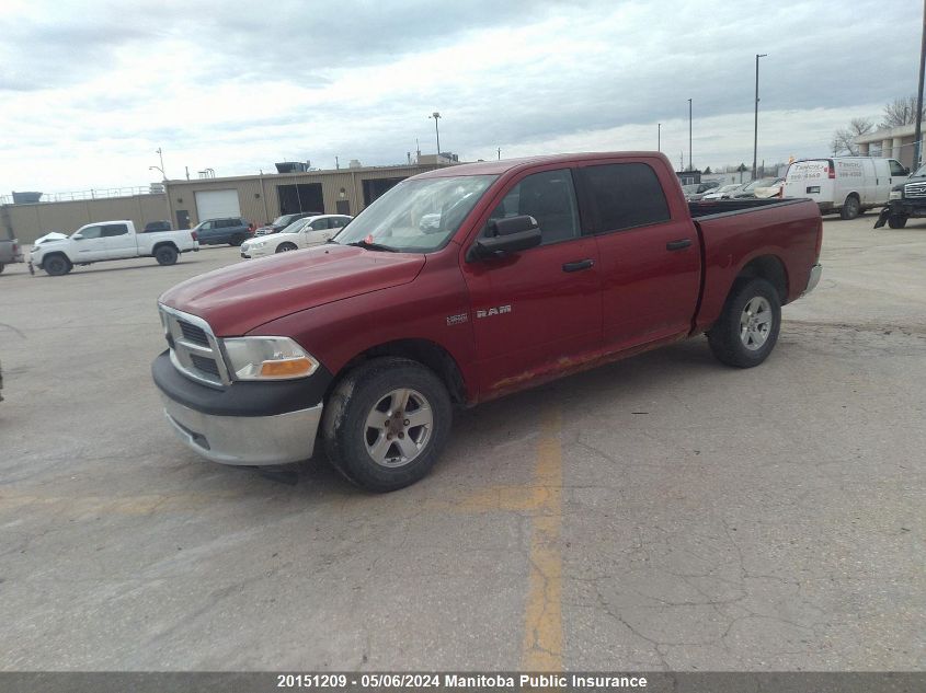 2010 Dodge Ram 1500 Slt Crew Cab VIN: 1D7RV1CT5AS229550 Lot: 20151209