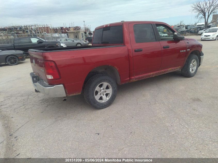 2010 Dodge Ram 1500 Slt Crew Cab VIN: 1D7RV1CT5AS229550 Lot: 20151209