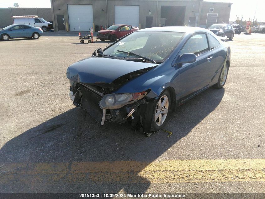 2HGFG12657H011810 2007 Honda Civic Lx