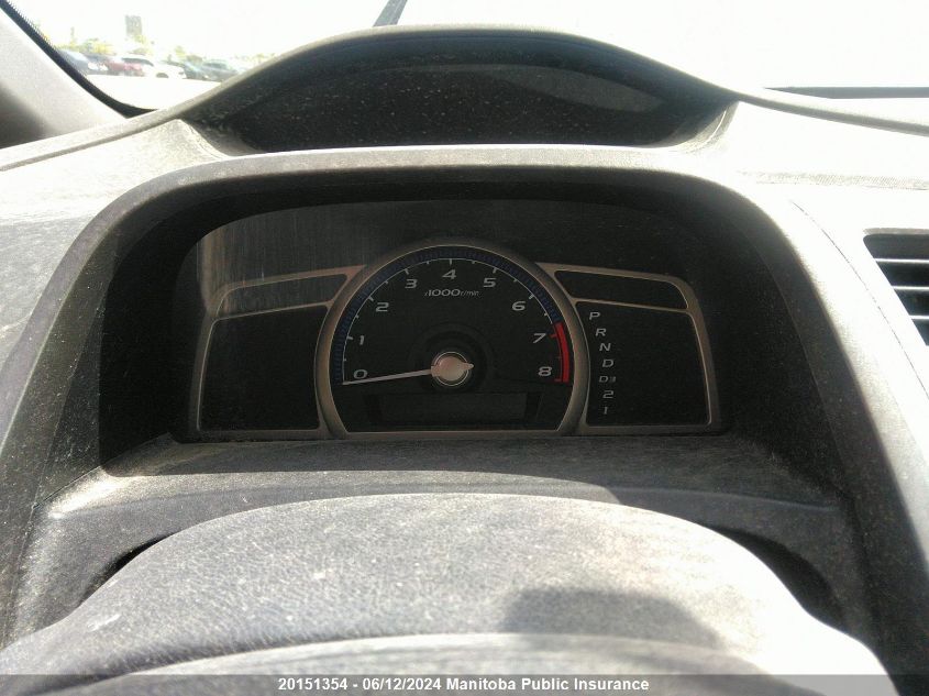 2008 Honda Civic Ex VIN: 2HGFA16478H100385 Lot: 20151354