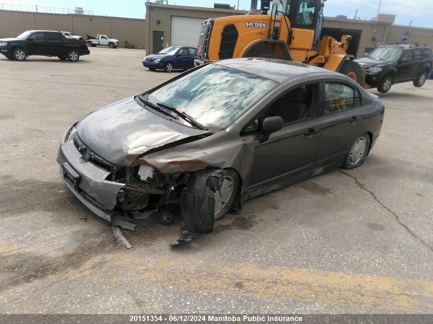 2008 Honda Civic Ex VIN: 2HGFA16478H100385 Lot: 20151354