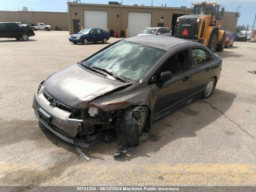 2008 Honda Civic Ex VIN: 2HGFA16478H100385 Lot: 20151354