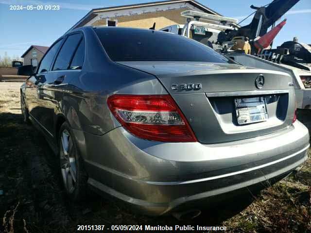 2010 Mercedes-Benz C-Class VIN: WDDGF8BB1AF512848 Lot: 20151387