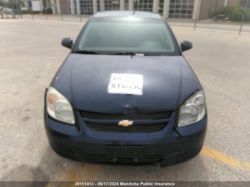2009 Chevrolet Cobalt Lt VIN: 1G1AT58H197212809 Lot: 20151413