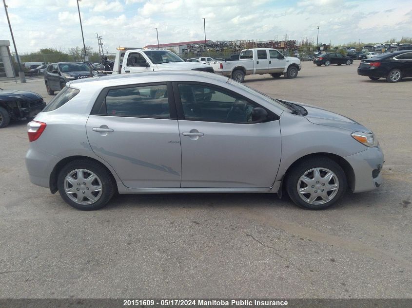 2012 Toyota Matrix VIN: 2T1KU4EE9CC858764 Lot: 20151609