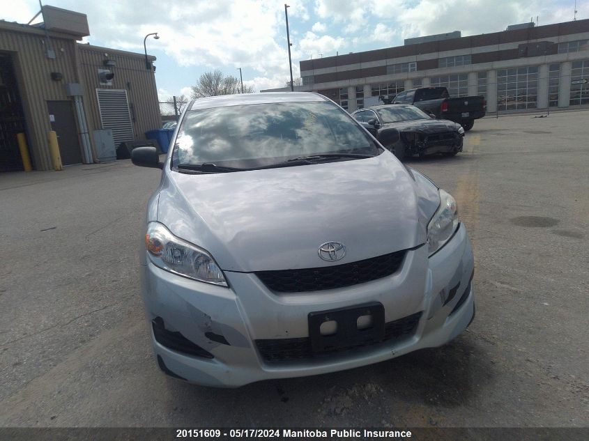 2012 Toyota Matrix VIN: 2T1KU4EE9CC858764 Lot: 20151609