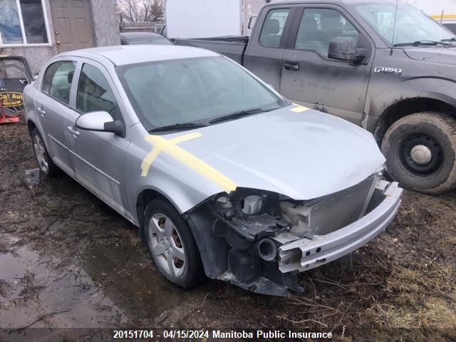 2008 Chevrolet Cobalt Lt VIN: 1G1AL55F187283137 Lot: 20151704