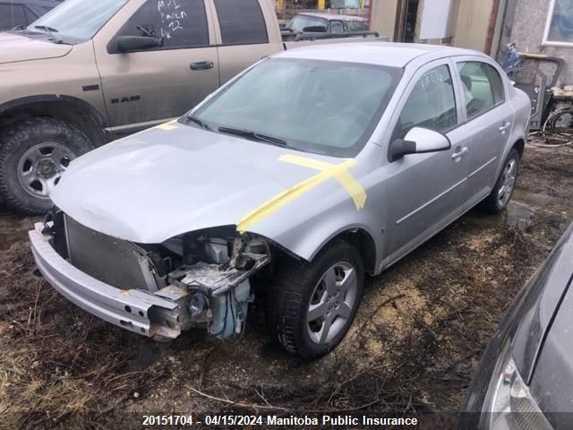 2008 Chevrolet Cobalt Lt VIN: 1G1AL55F187283137 Lot: 20151704