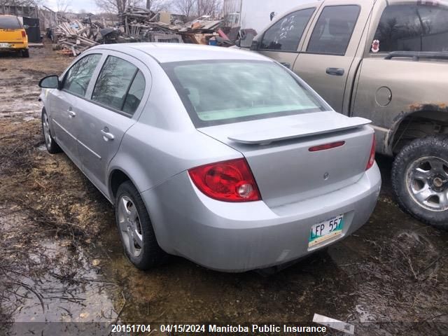 2008 Chevrolet Cobalt Lt VIN: 1G1AL55F187283137 Lot: 20151704