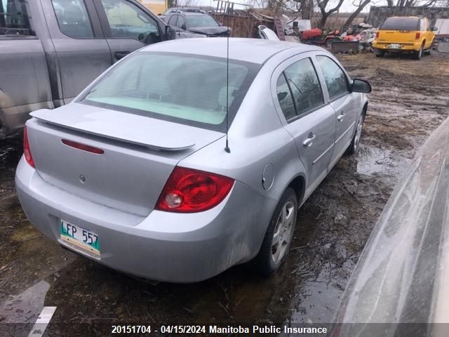 2008 Chevrolet Cobalt Lt VIN: 1G1AL55F187283137 Lot: 20151704