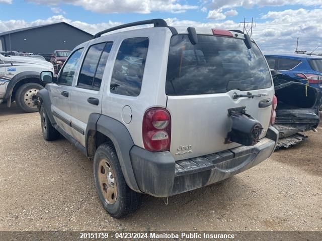 2006 Jeep Liberty Sport VIN: 1J4GL48K76W281667 Lot: 20151759