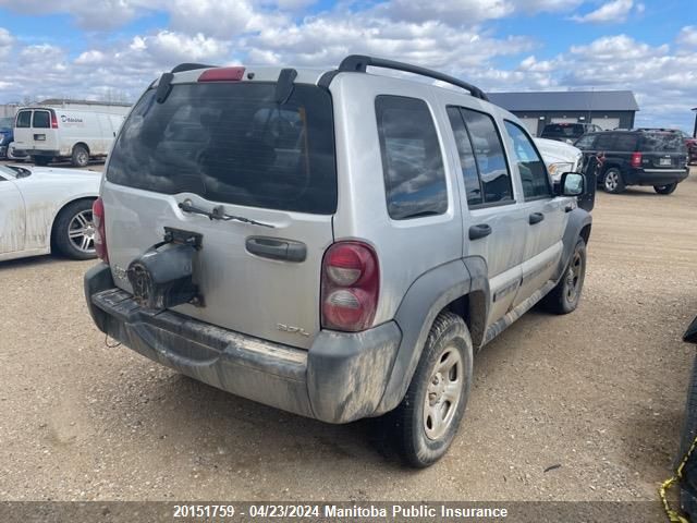 2006 Jeep Liberty Sport VIN: 1J4GL48K76W281667 Lot: 20151759