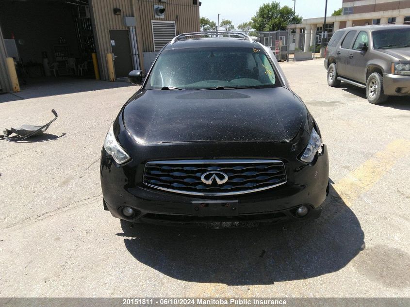 2009 Infiniti Fx35 VIN: JNRAS18W59M159485 Lot: 20151811