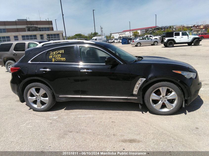 2009 Infiniti Fx35 VIN: JNRAS18W59M159485 Lot: 20151811