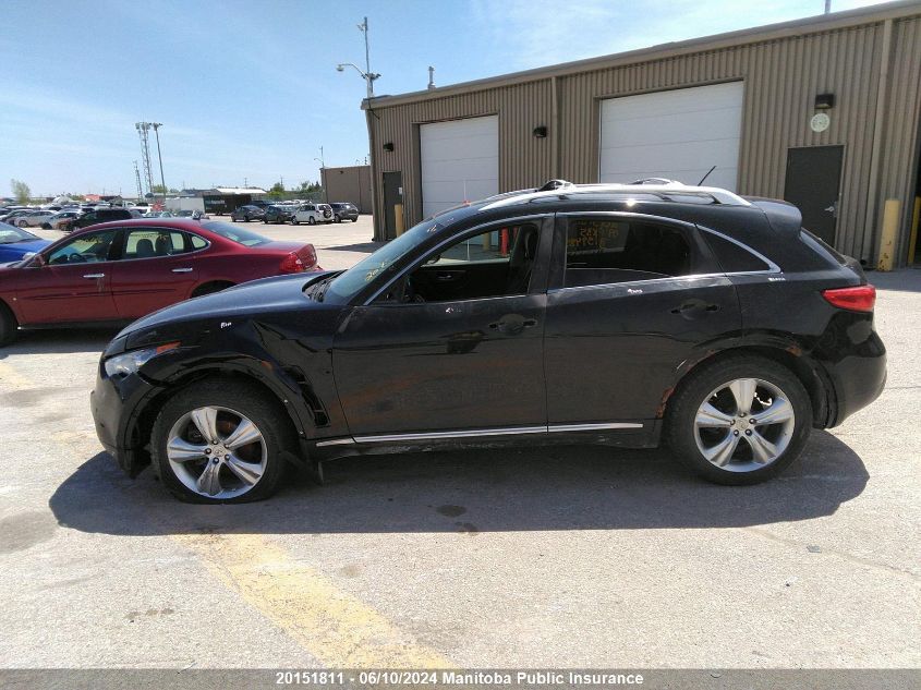 2009 Infiniti Fx35 VIN: JNRAS18W59M159485 Lot: 20151811