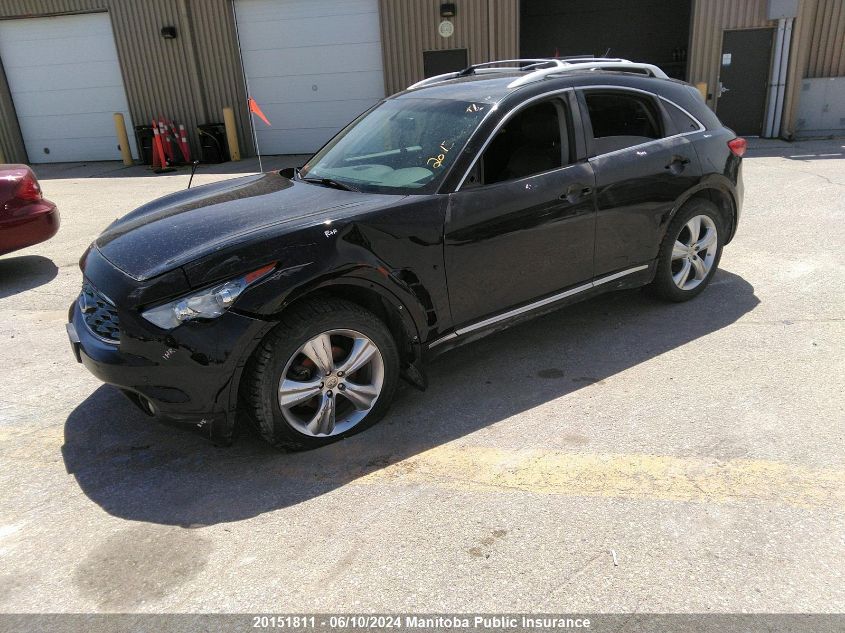 2009 Infiniti Fx35 VIN: JNRAS18W59M159485 Lot: 20151811