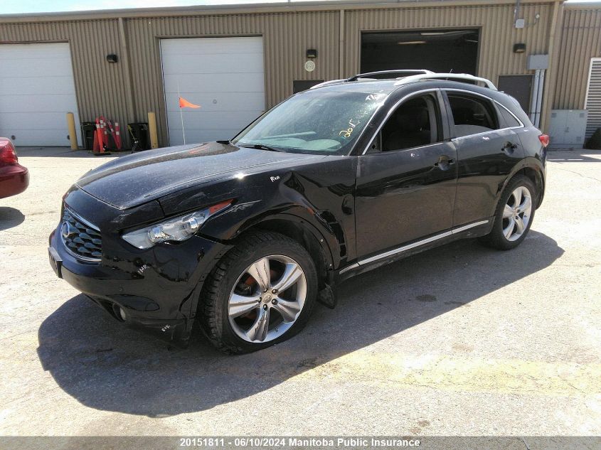 2009 Infiniti Fx35 VIN: JNRAS18W59M159485 Lot: 20151811