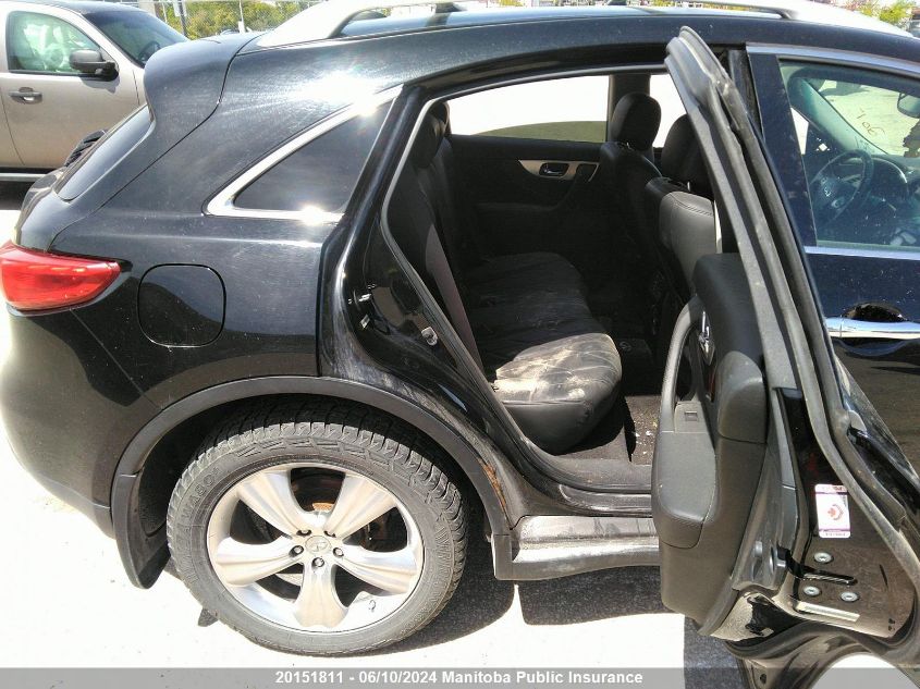 2009 Infiniti Fx35 VIN: JNRAS18W59M159485 Lot: 20151811