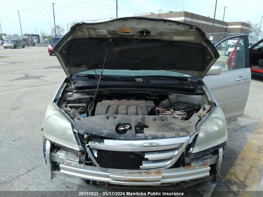 2005 Honda Odyssey Touring VIN: 5FNRL388X5B508110 Lot: 20151835