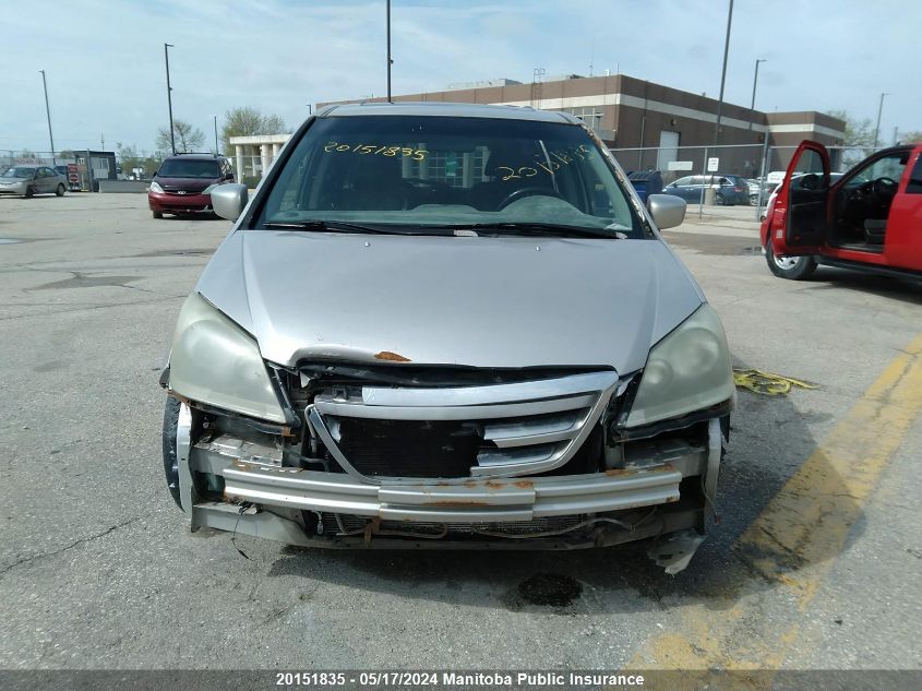 2005 Honda Odyssey Touring VIN: 5FNRL388X5B508110 Lot: 20151835