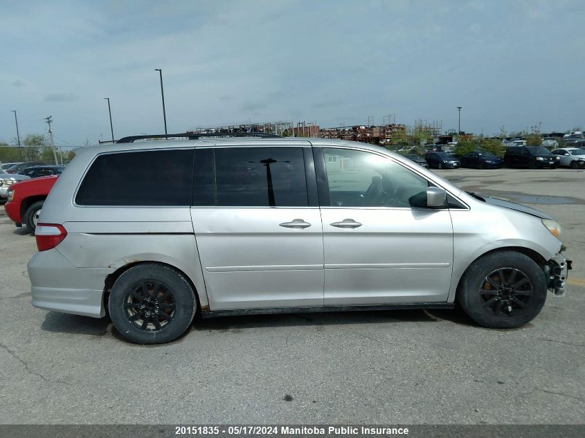 2005 Honda Odyssey Touring VIN: 5FNRL388X5B508110 Lot: 20151835