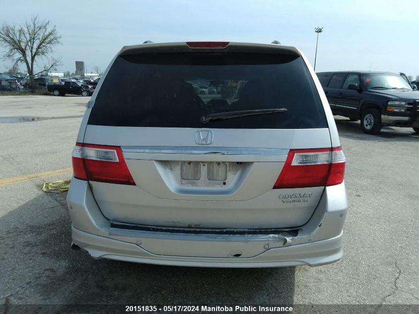 2005 Honda Odyssey Touring VIN: 5FNRL388X5B508110 Lot: 20151835