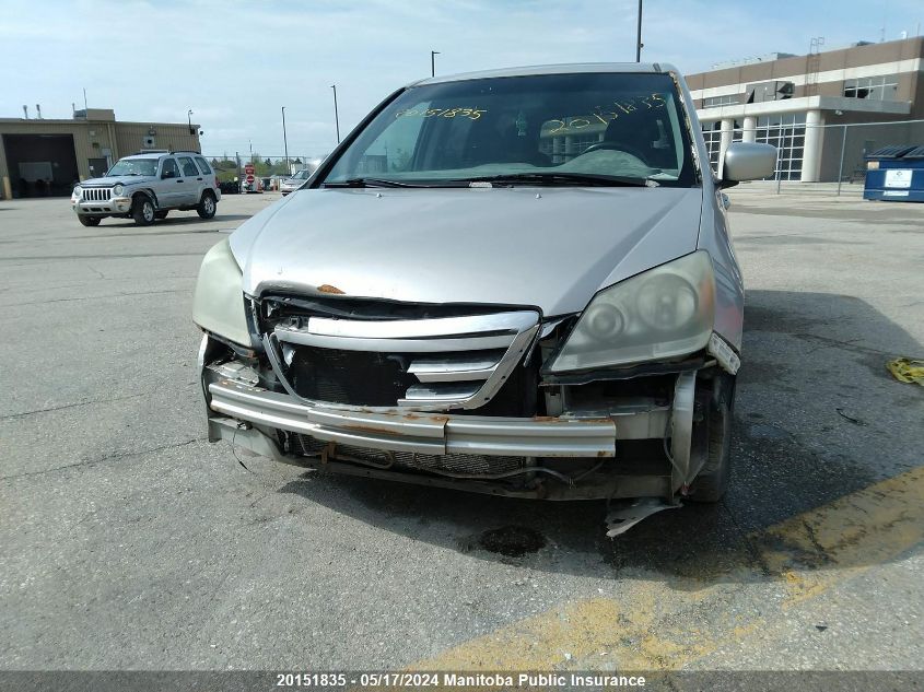 2005 Honda Odyssey Touring VIN: 5FNRL388X5B508110 Lot: 20151835