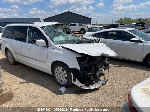 2014 Dodge Grand Caravan Crew VIN: 2C4RDGDG0ER183618 Lot: 20151840