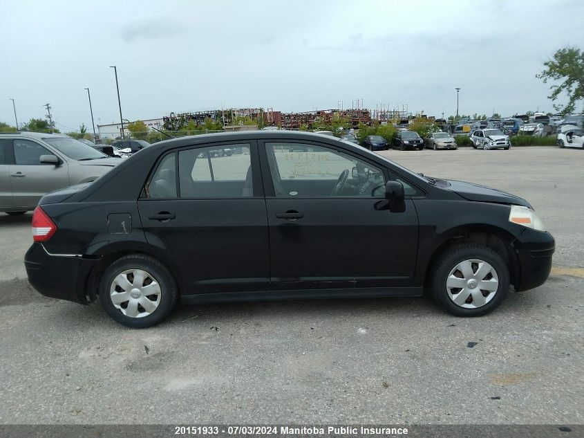 2010 Nissan Versa 1.6 VIN: 3N1CC1AP0AL406244 Lot: 20151933