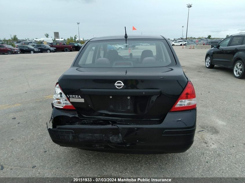 2010 Nissan Versa 1.6 VIN: 3N1CC1AP0AL406244 Lot: 20151933