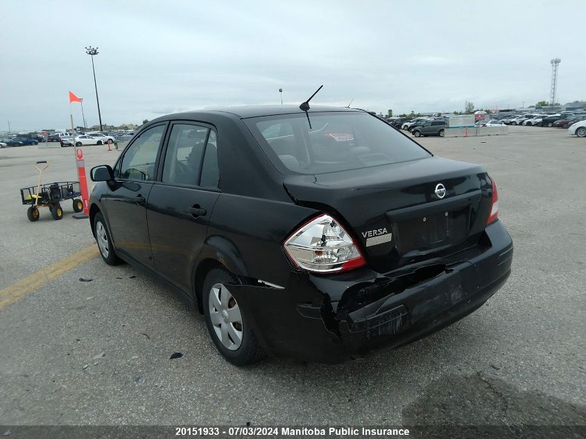 2010 Nissan Versa 1.6 VIN: 3N1CC1AP0AL406244 Lot: 20151933
