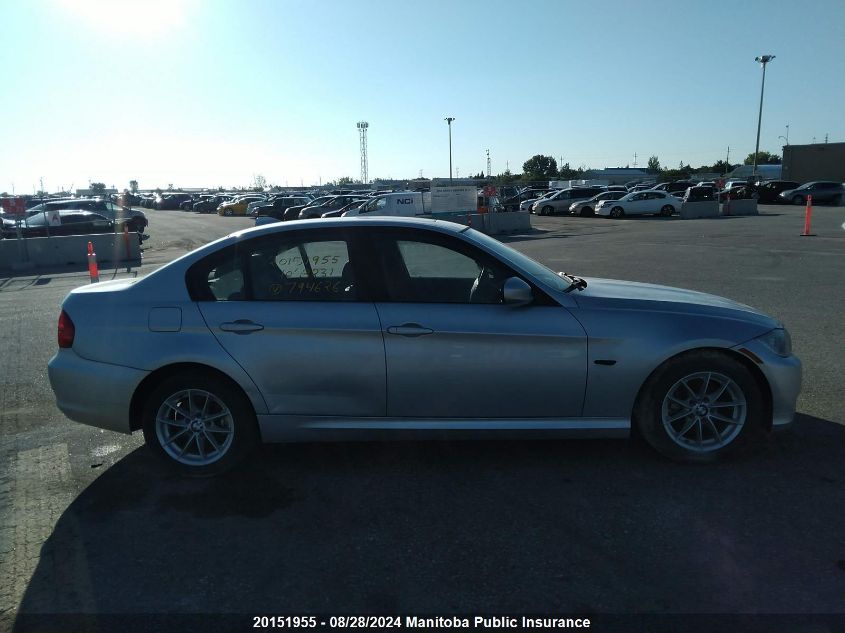 2010 BMW 323I VIN: WBAPG7C55AA794626 Lot: 20151955