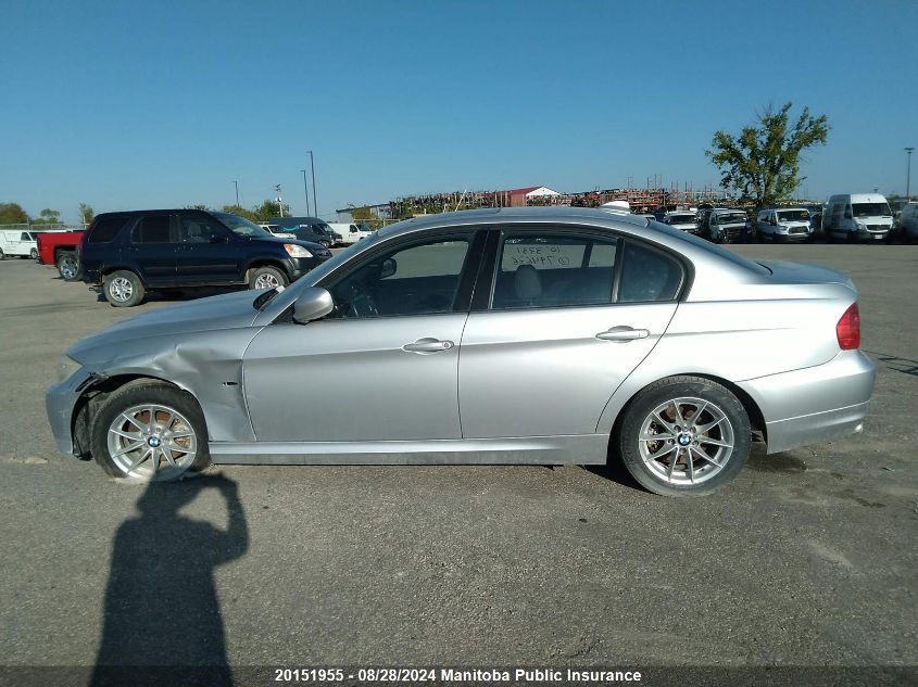 2010 BMW 323I VIN: WBAPG7C55AA794626 Lot: 20151955