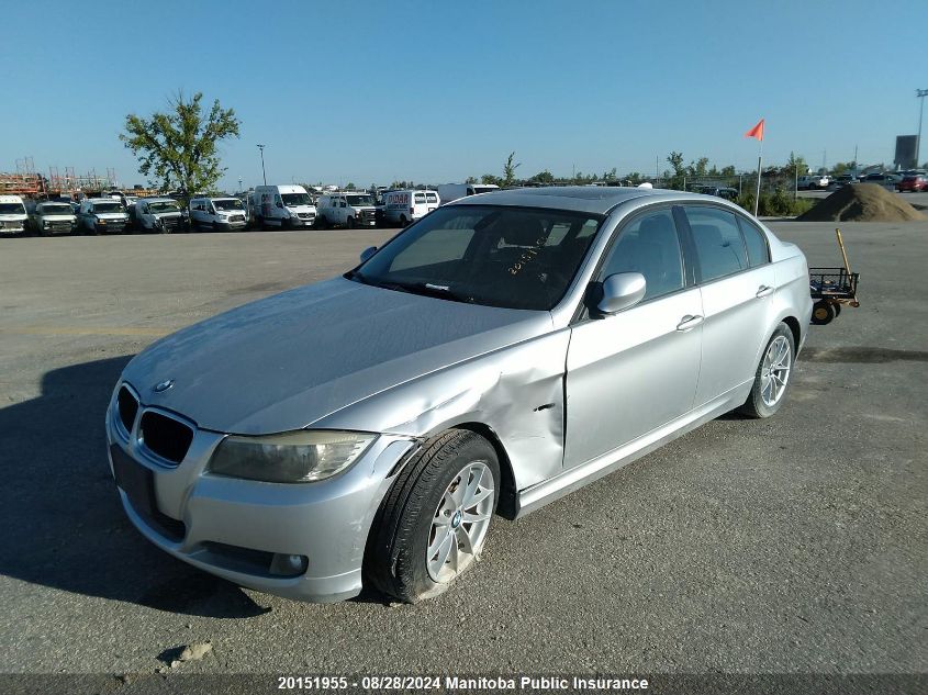 2010 BMW 323I VIN: WBAPG7C55AA794626 Lot: 20151955
