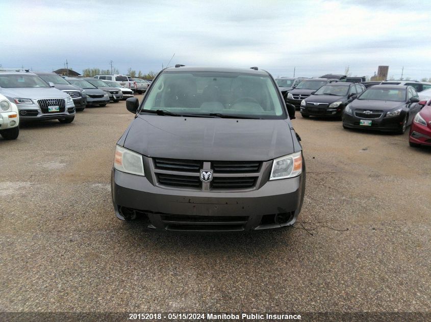 2010 Dodge Grand Caravan Se VIN: 2D4RN4DE0AR419871 Lot: 20152018