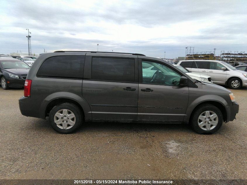 2010 Dodge Grand Caravan Se VIN: 2D4RN4DE0AR419871 Lot: 20152018