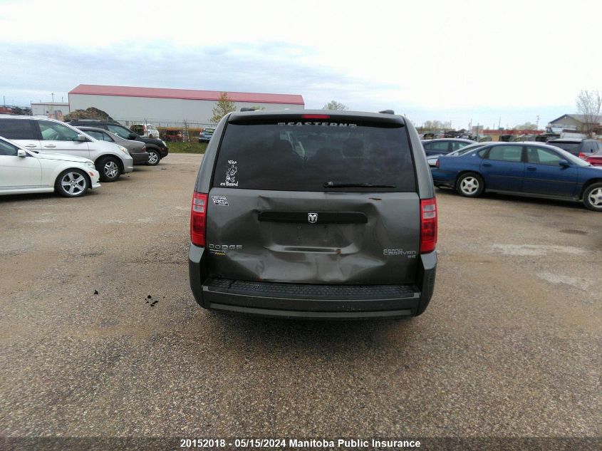 2010 Dodge Grand Caravan Se VIN: 2D4RN4DE0AR419871 Lot: 20152018