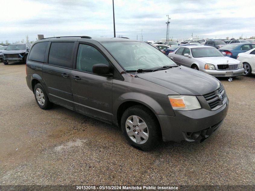 2010 Dodge Grand Caravan Se VIN: 2D4RN4DE0AR419871 Lot: 20152018