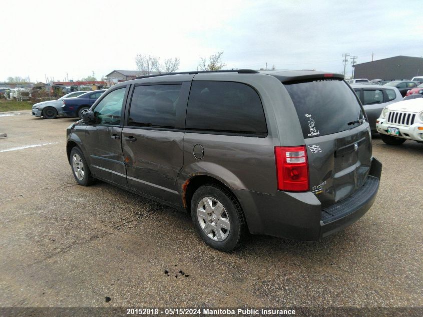 2010 Dodge Grand Caravan Se VIN: 2D4RN4DE0AR419871 Lot: 20152018