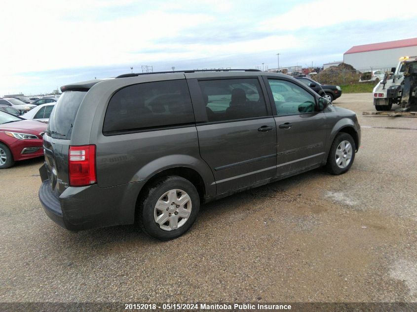 2010 Dodge Grand Caravan Se VIN: 2D4RN4DE0AR419871 Lot: 20152018