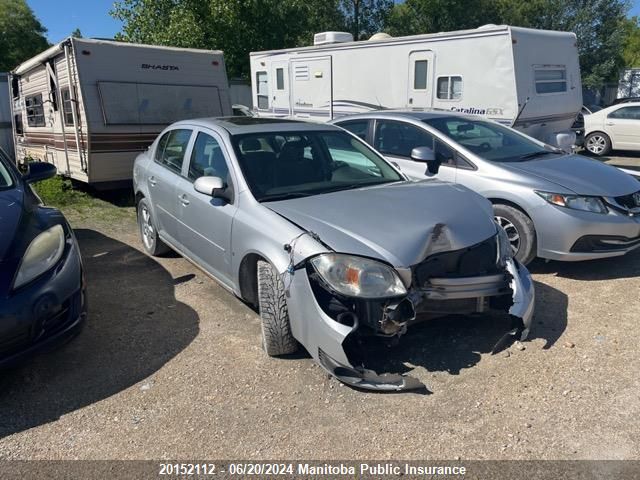 2008 Pontiac G5 VIN: 1G2AL55F587191900 Lot: 20152112