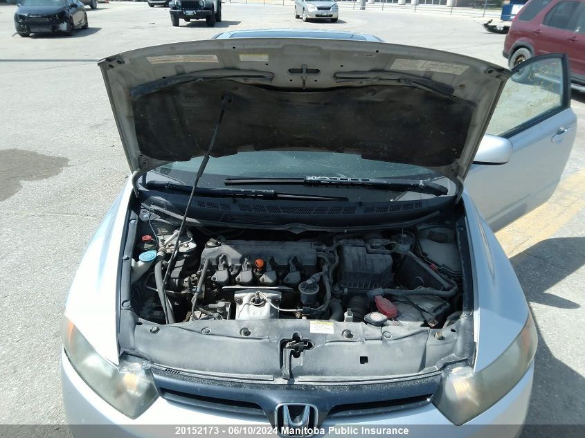 2008 Honda Civic Ex-L VIN: 2HGFG12988H000666 Lot: 20152173