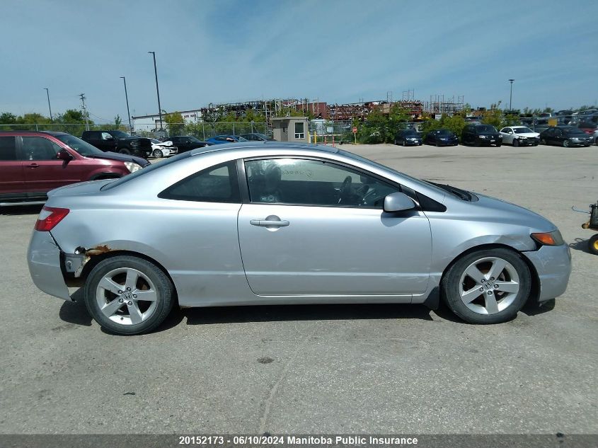 2008 Honda Civic Ex-L VIN: 2HGFG12988H000666 Lot: 20152173