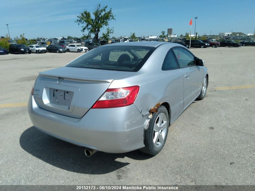 2008 Honda Civic Ex-L VIN: 2HGFG12988H000666 Lot: 20152173