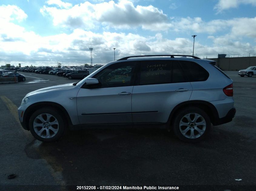 2007 BMW X5 4.8I VIN: 5UXFE83577LZ42216 Lot: 20152208