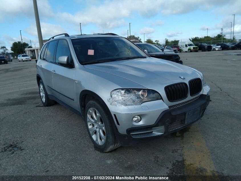 2007 BMW X5 4.8I VIN: 5UXFE83577LZ42216 Lot: 20152208