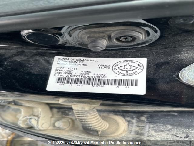 2019 Honda Civic Touring VIN: 2HGFC1F90KH100564 Lot: 20152225