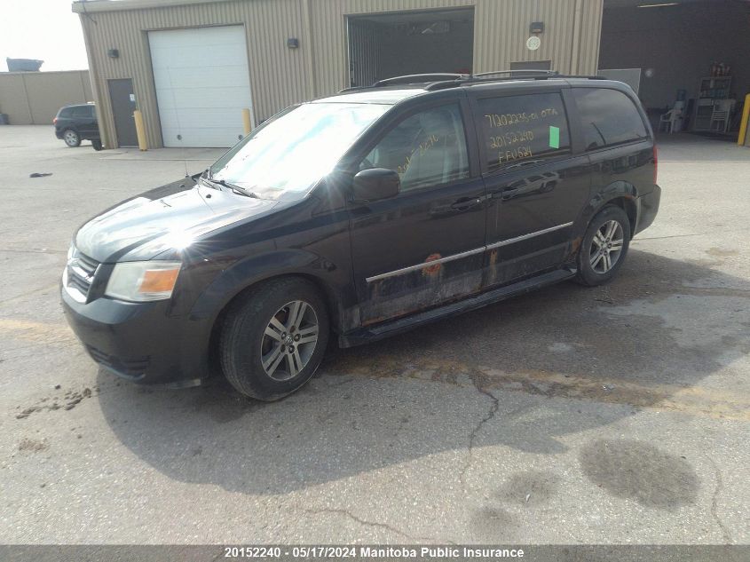 2010 Dodge Grand Caravan Se VIN: 2D4RN4DX7AR163133 Lot: 20152240