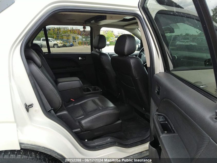 2008 Ford Taurus X Limited VIN: 1FMDK06W58GA26082 Lot: 20152288